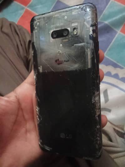 LG G8X ThinQ read add