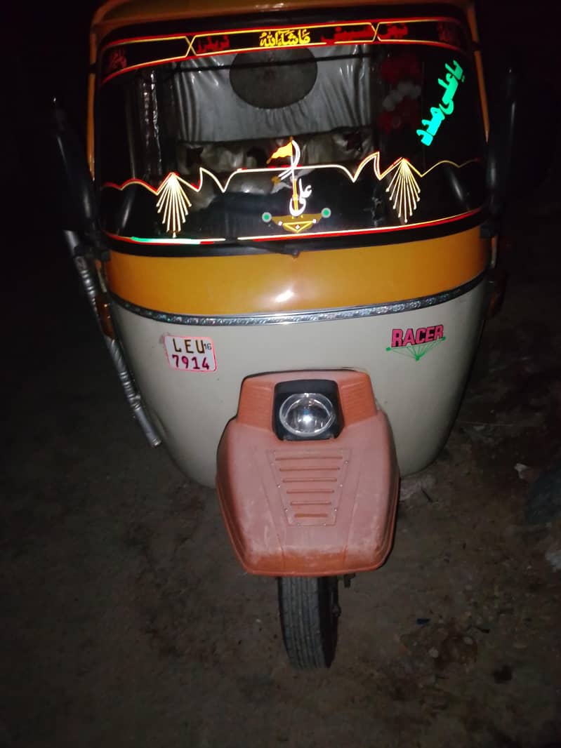 Auto Riskshaw 7