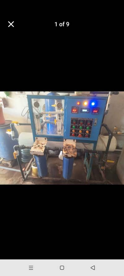 ro plant 5000/gallon  urgent sale