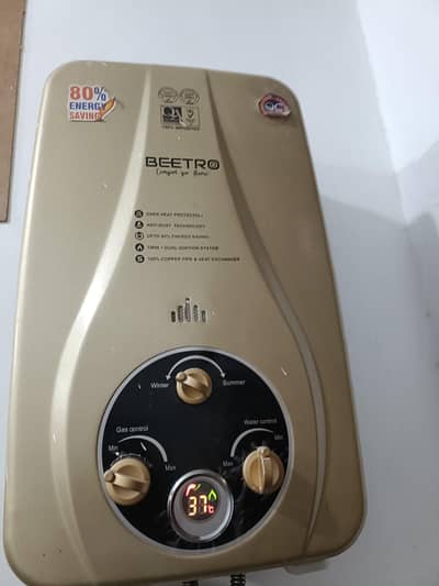 Beetro instant gyser for sale.