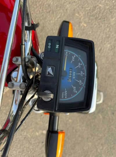 Honda 70 cc bike 2013 model argent for sale