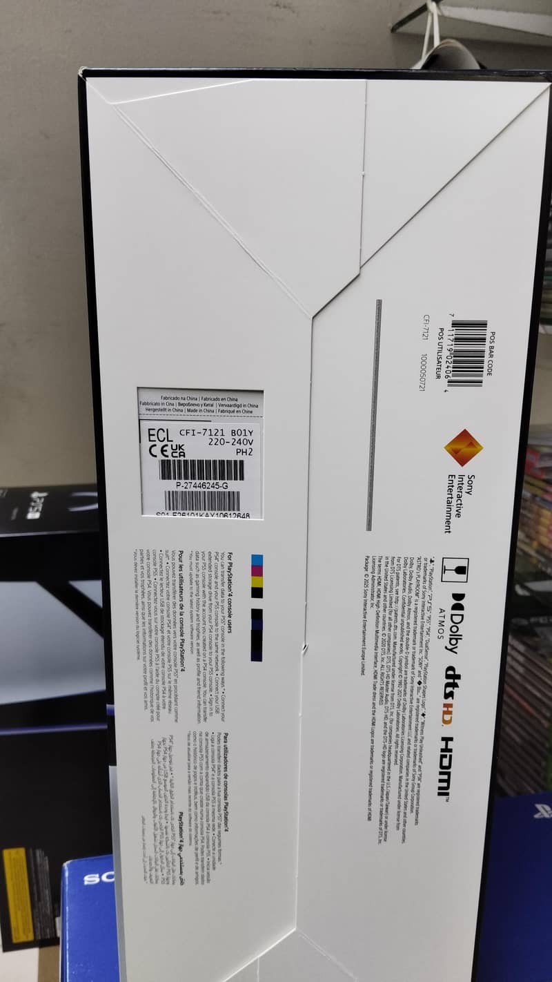 PS5 SLIM DISC 1