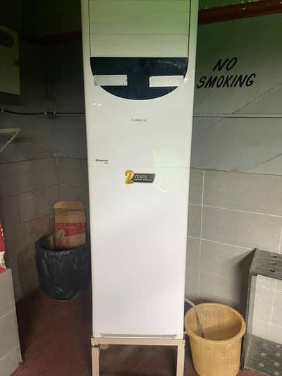 Kenwood 2 ton floor standing Chiller