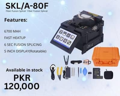 Fiber Fussing Machine