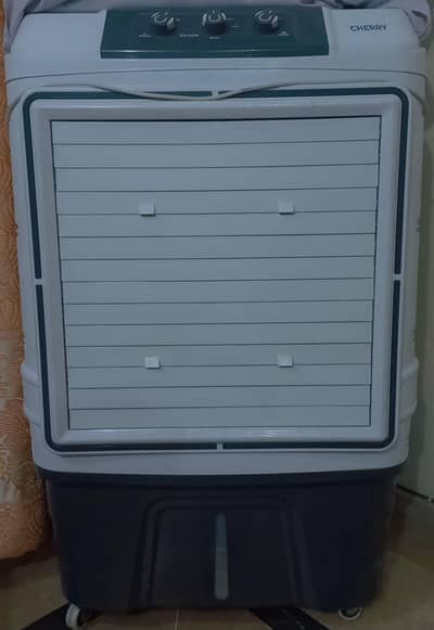 Air cooler