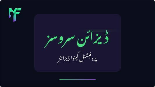 Design krwae, menu, logo, banner ,brocure anything,Munasib qeemat p