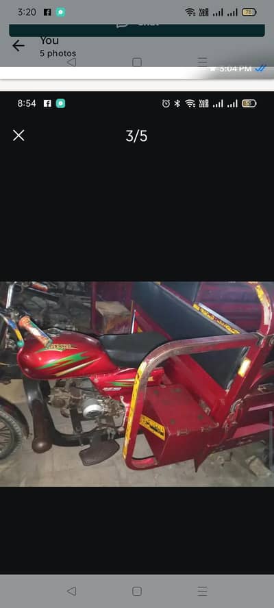 super star 100. cc