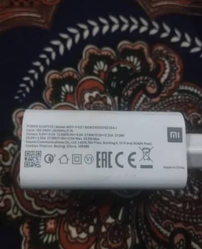 MIi 100% original adaptor