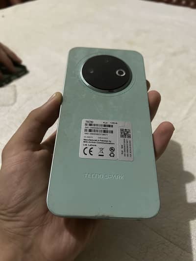 Cell me