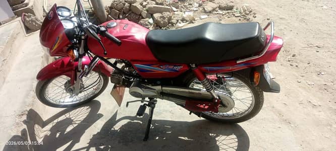 United 100 2026 new