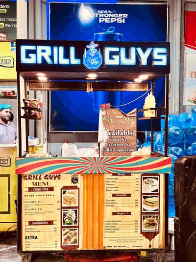 food cart rent pe dena he