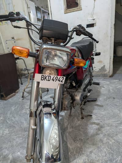 Honda 70CC