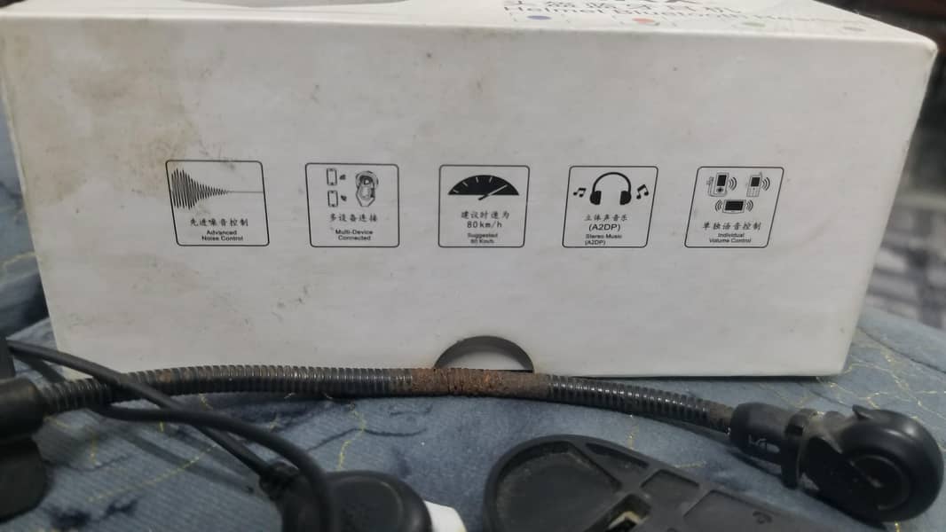 Bluetooth Headset & Intercom 1