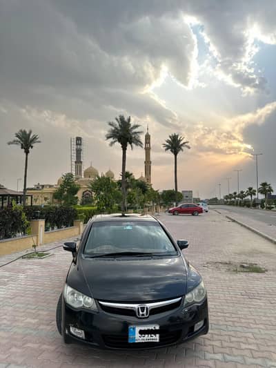 Honda civic Oriel prosmatec 2010