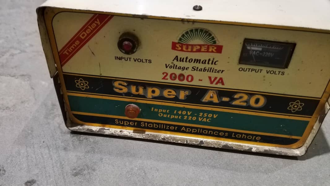 super A. 20 0