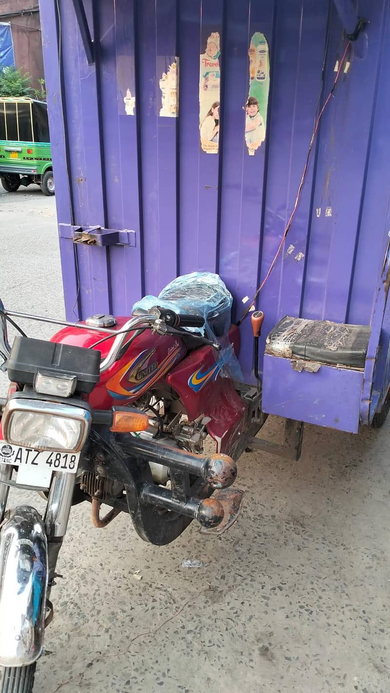 loader rickshaw 2