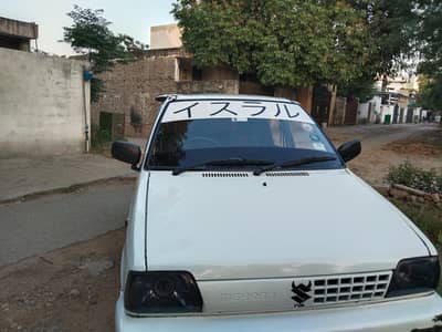 Suzuki Mehran VXR