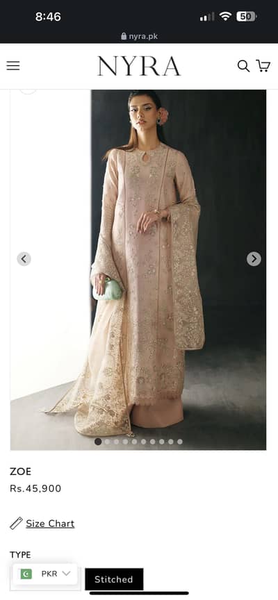 Dress sale
