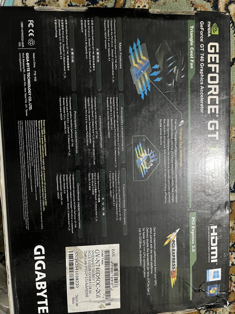 Graphics Card 4