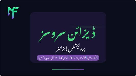 Design krwae, menu, logo, banner ,brocure anything,Munasib qeemat p