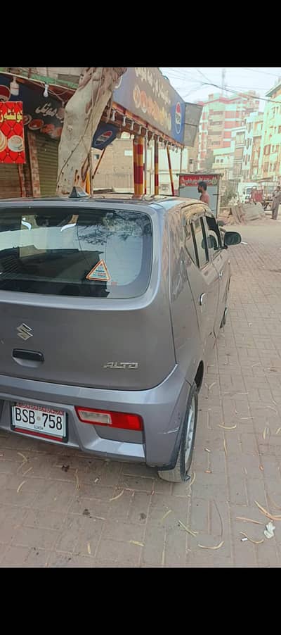 alto vxr ek do pice shawar