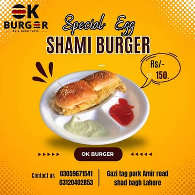 Burger bna ka Lia lrka ki zaroort ha