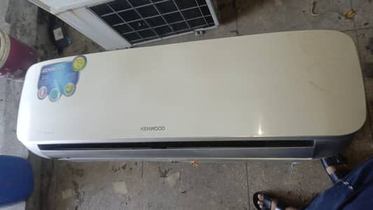 DC Inverter 1.5 ton for sale