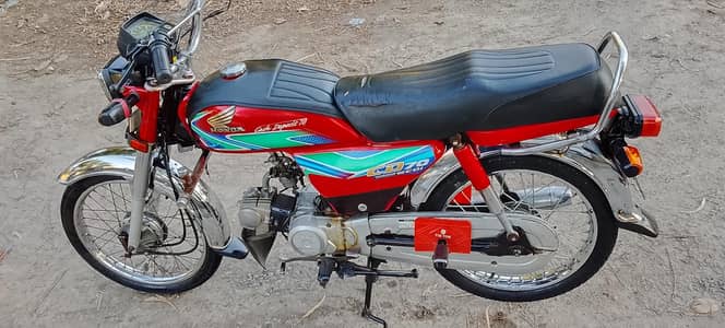 Honda CD 70cc