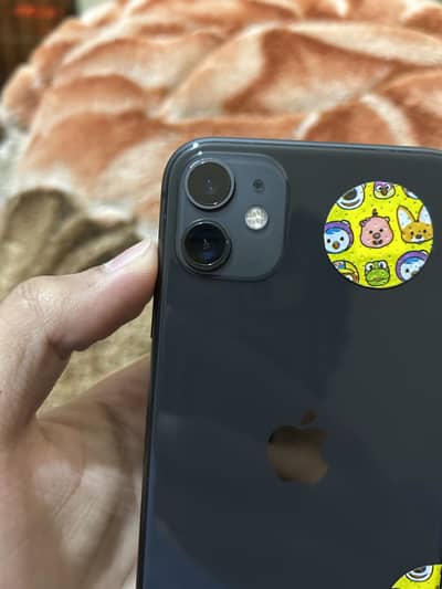 For sale