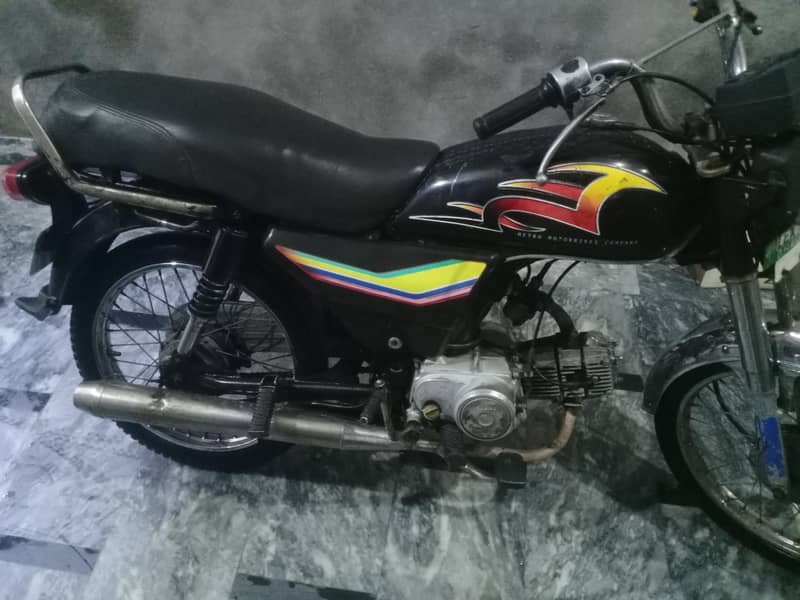 Metro 70 2