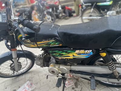 Super Power 70 Genuine condition