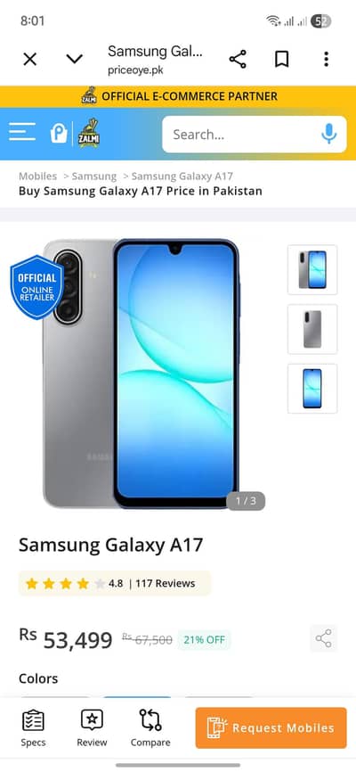 Samsung Galaxy A17