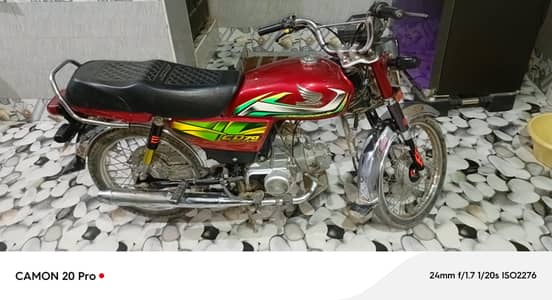 Honda CD 70 2022 model