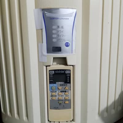 window AC 0.75 ton
