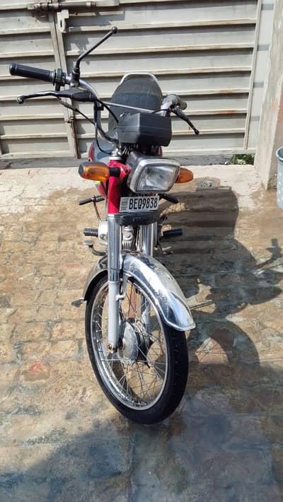 Honda cd70
