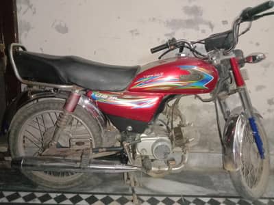 United 70cc