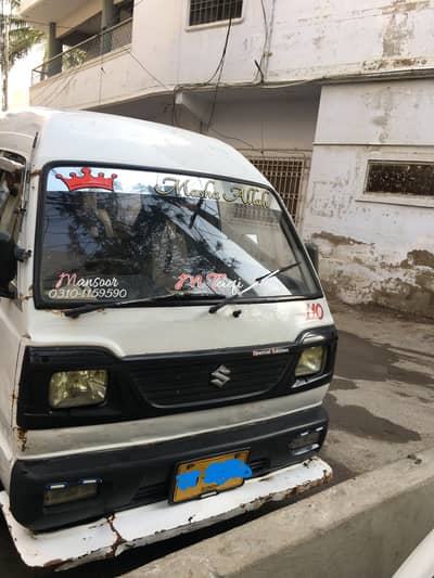 Suzuki Bolan 2014 URGENT - 03130208170