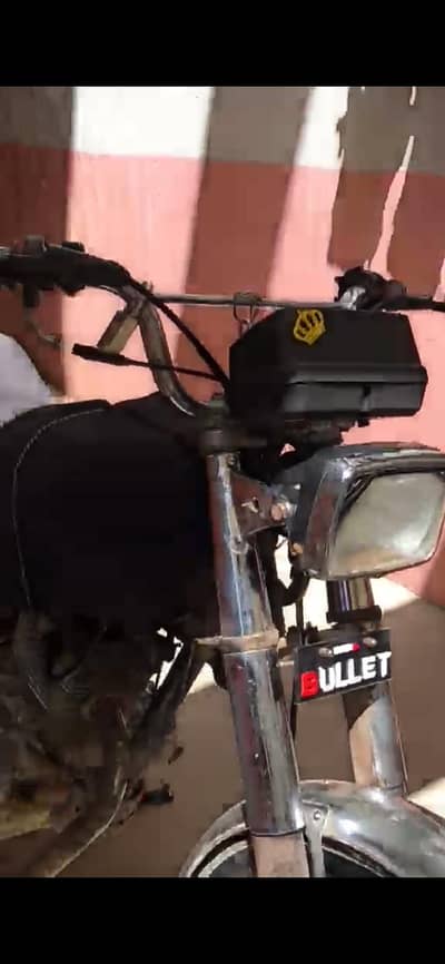 Bullet CG 125