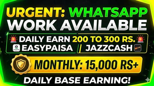 Whatsapp Job
