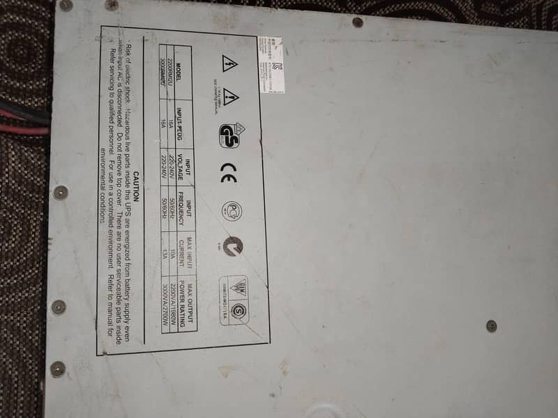 APC ups 0