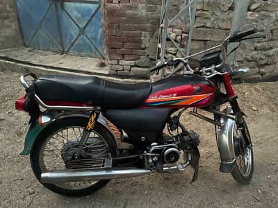 Honda cd 70