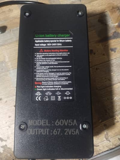 bettery charger 60volt 5 amps