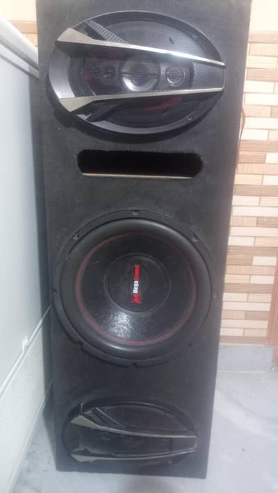 bofeer  or amplifier