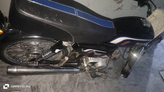 70cc downmodel saman
