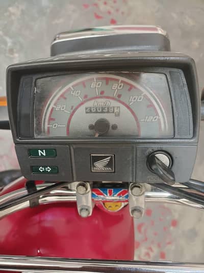 Honda CD 70