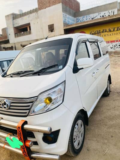Chagan karwan