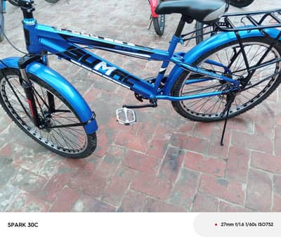 bycycle