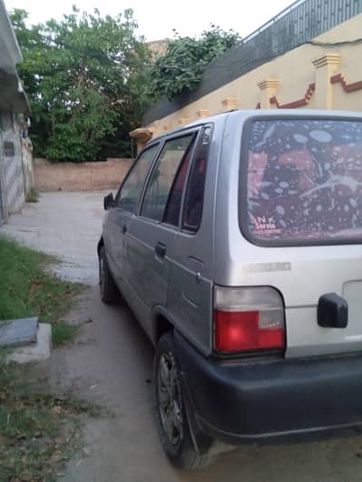 mehran