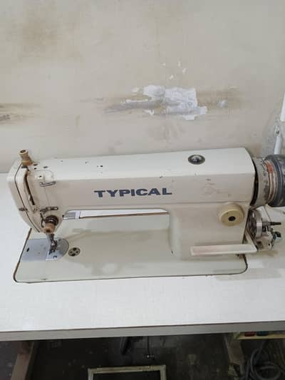 TYPICAL MACHINE