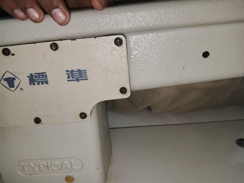 TYPICAL MACHINE 4